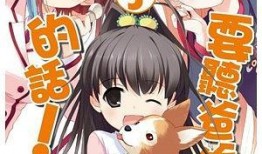 听爸爸的话在线观看,跟随爸爸的脚步，共赴成长之旅